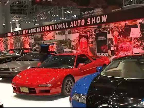 New York International Auto Show